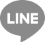 LINEで共有